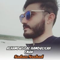 Alhamdulilal Hamdulilah Eman