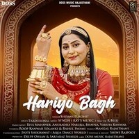 Hariyo Bagh