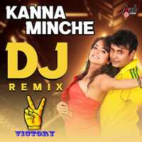 Kanna Minche DJ Remix