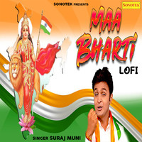 Maa Bharti Lofi