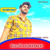 Billi Jaan Deepak ki