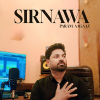 Sirnawa