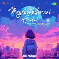 Mayabonbiharini Horini - Disco Pop Mix