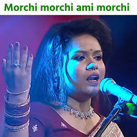 Morchi Morchi Ami Morchi