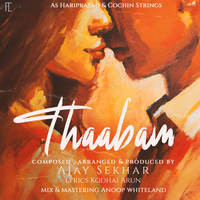 Thaabam