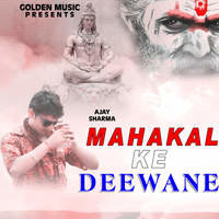 Mahakal Ke Deewane