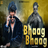 BHAAG BHAAG