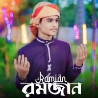 Ramjan