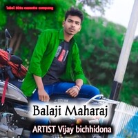 Balaji Maharaj Vicky bagdi