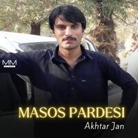 Masos Pardesi