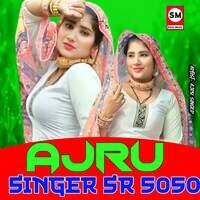 Ajru Singer SR 5050