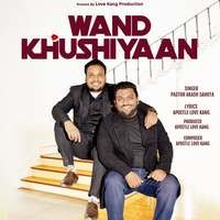 Wand Khushiyaan