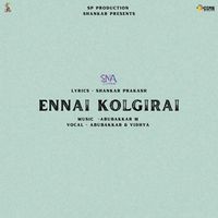 Ennai Kolgirai