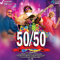 50 50 (Original Motion Picture Soundtrack)