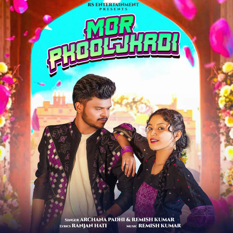 Mor Phooljhadi