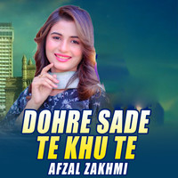 Dohre Sade Te Khu Te