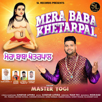 Mera Baba Khetarpal