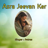 Asra Jeevan Ker