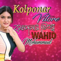 Kolponar Vitore