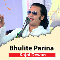 Bhulite Parina