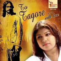 To Tagore with Love