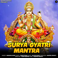 Surya Gyatri Mantra