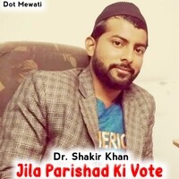 Jila Parishad Ki Vote