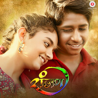 Ranjan (Original Motion Picture Soundtrack)