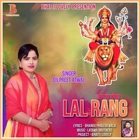 Lal Rang