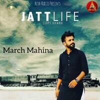 March Mahina 