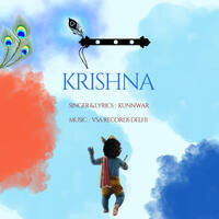 Krishna