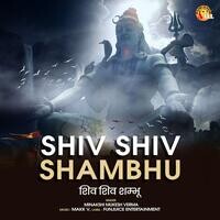 Shiv Shiv Shambhu