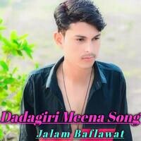 Dadagiri Meena Song