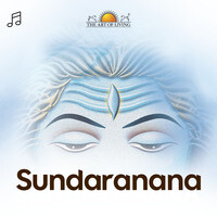 Sundaranana