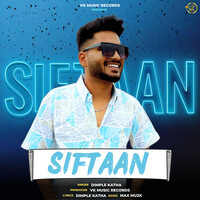 Siftaan