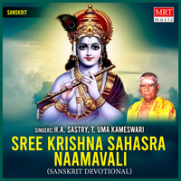 Sree Krishna Sahasra Naamavali