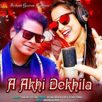 A Akhi Dekhila