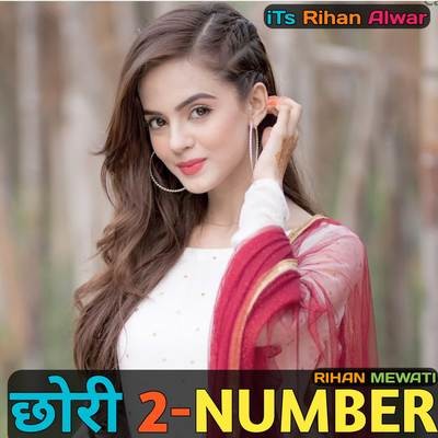 2 number song download haryanvi