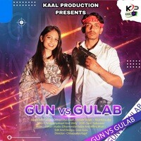 GUN Vs GULAB