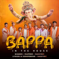 Bappa in the house