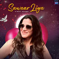 Sawaar Liya