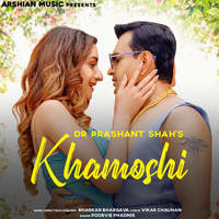 Khamoshi