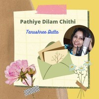 Pathiye Dilam Chithi