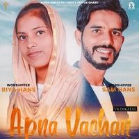 Apna Vachan
