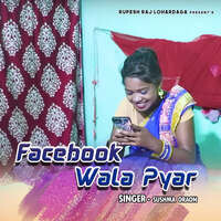 Facebook Wala Pyar