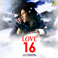 Love 16 (Original Motion Picture Soundtrack)