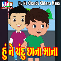 Hu Ne Chandu Chhana Mana