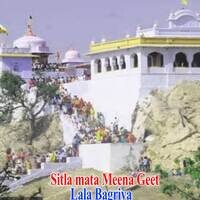 Sitla mata Meena Geet