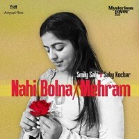 Nahi Bolna/Mehram