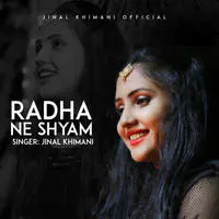 Radha Ne Shyam (Ft.Jinal Khimani)